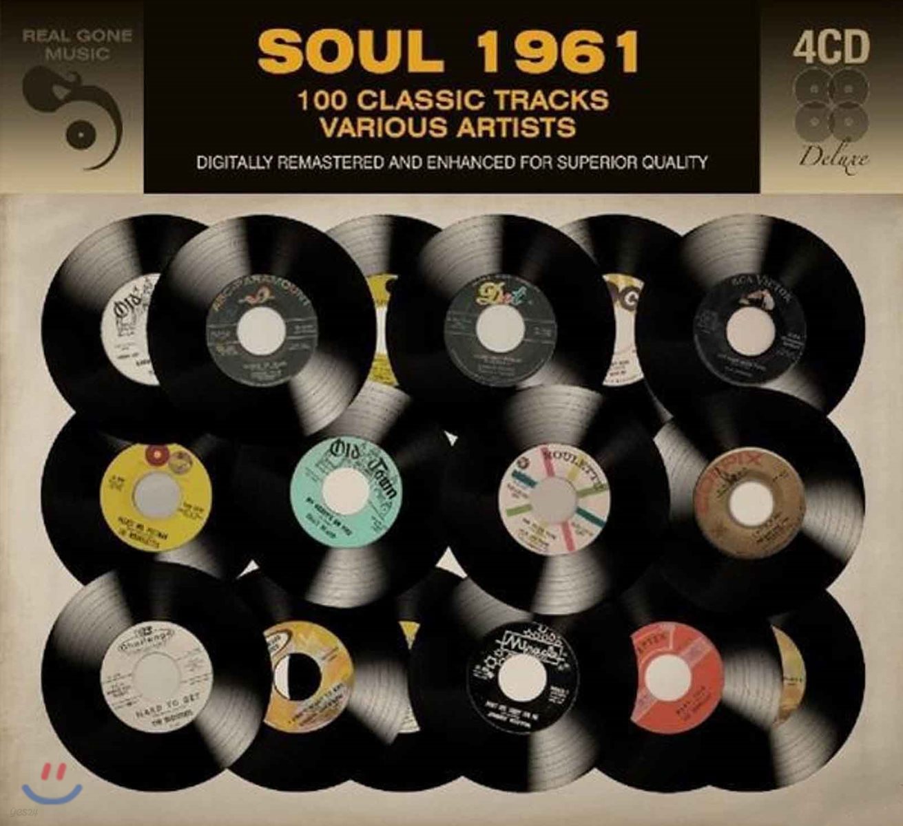 소울 명곡 모음집 (Soul 1961)