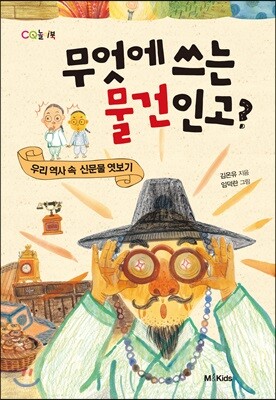 도서명 표기
