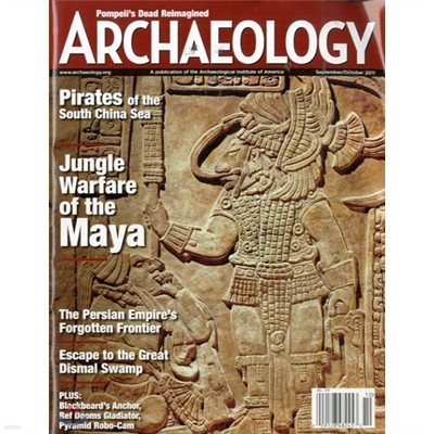 Archaeology (ݿ) : 2011 09