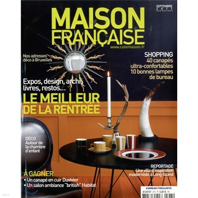 Maison Francaise (ݿ) : 2011 No.573