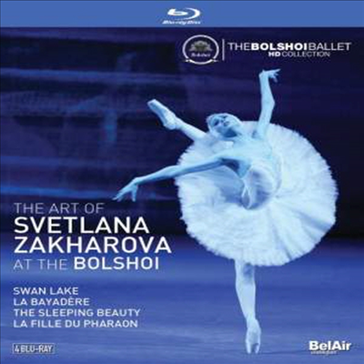 ̹߷  Ʋ Ϸι (The Art of Svetlana Zakharova at the Bolshoi) (4Blu-ray Boxset) (2017)(Blu-ray) - Svetlana Zakharova