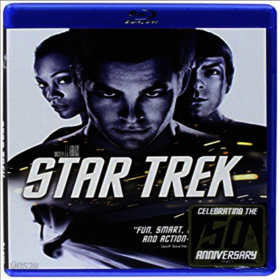 Star Trek XI (50th Anniversary Edition) (스타 트렉: 더 비기닝)(한글무자막)(Blu-ray)