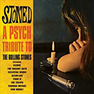 Tribute To The Rolling Stones - Stoned - A Psych Tribute To The Rolling Stones (LP)