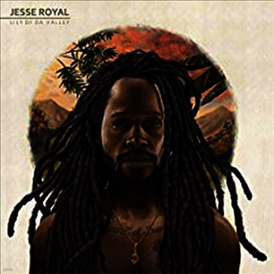 Jesse Royal — Lily Of Da Valley 앨범 커버