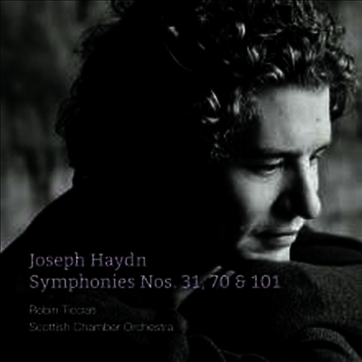 Robin Ticciati — 하이든: 교향곡 101번 '시계' (Haydn: Symphonies Nos.101 'The Clock') (45 RPM) - Robin Ticciati 앨범 커버