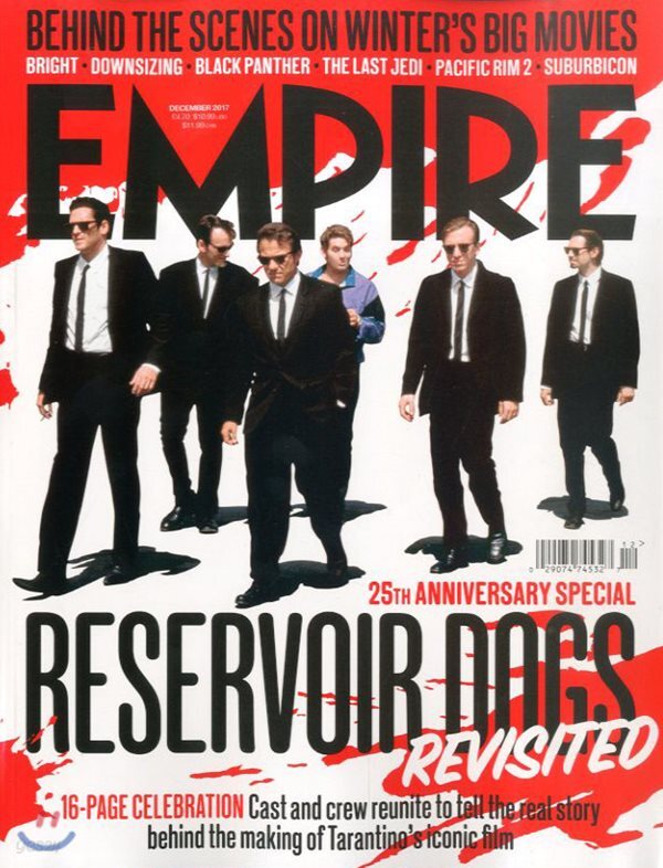 Empire (월간) : 2017년 12월