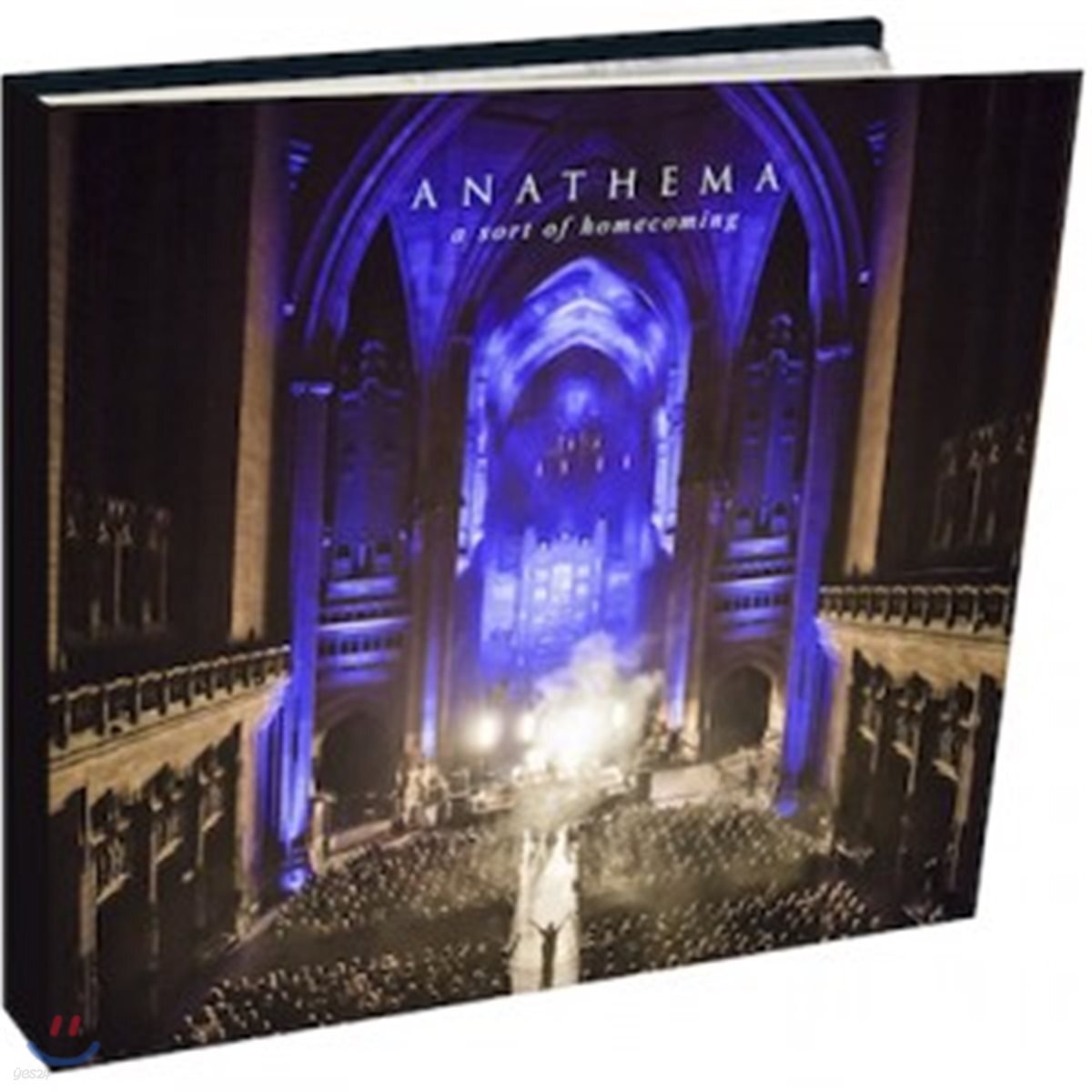 Anathema (아나테마) - A Sort Of Homecoming