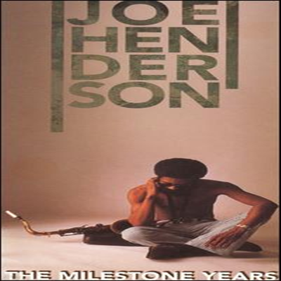 Joe Henderson - Milestone Years (8CD Box Set)