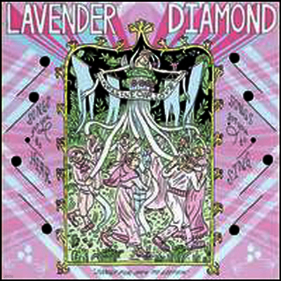 Lavender Diamond — Imagine Our Love 앨범 커버