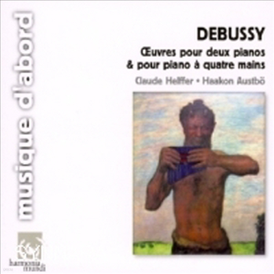 ߽ :   ǾƳ븦  ǰ (Debussy : Works for two Pianos)(CD) - Claude Helffer