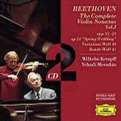 亥 : ̿ø ҳŸ 1 (Beethoven : Violin Sonatas Op.12, 23, 24 Vol.1) (2CD) - Yehudi Menuhin