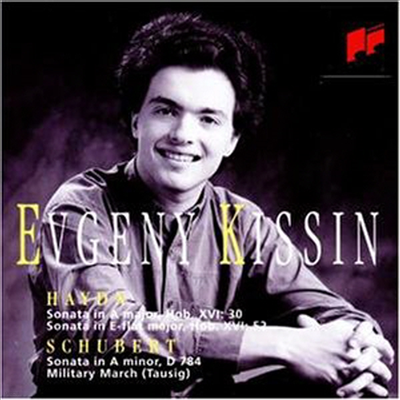 ̵, Ʈ : ǾƳ ҳŸ (Haydn, Schubert : Piano Sonatas)(CD) - Evgeny Kissin