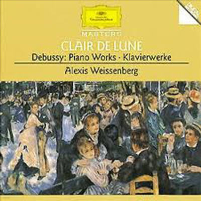 ߽ : ǾƳ ǰ (Debussy : Clair De Lune - Piano Works)(CD) - Alexis Weissenberg