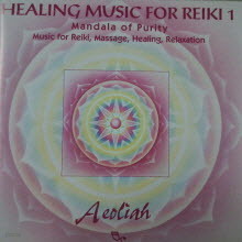 V.A. - Healing Music For Reiki 1 ()