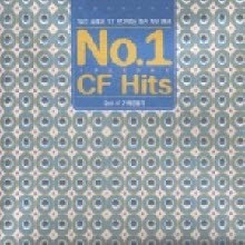 V.A. - No.1 CF Hits - Best Of CF  (2CD/̰)