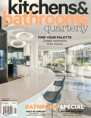 kitchens&bathrooms(谣) : 2017 Vol.25, No.3