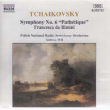 Antoni Wit - Tchaikovsky  : Symphony No.6 'Pathetique' (/8550782)