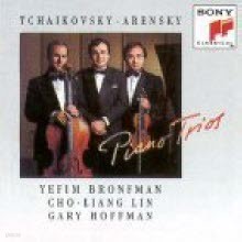Gary Hoffman, Yefim Bronfman, Cho-Liang Lin - Tchaikovsky  : Piano Trios (/sk53269)