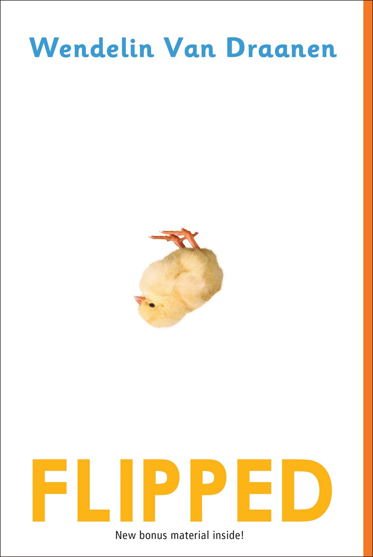 Flipped 영화 '플립' 원작 소설