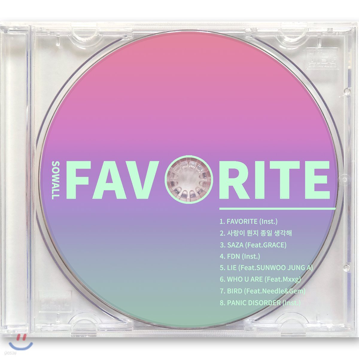 소월 (Sowall) - Favorite