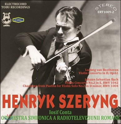 Henryk Szeryng 亥 / : ̿ø ְ (Beethoven / J.S. Bach: Violin Concertos)