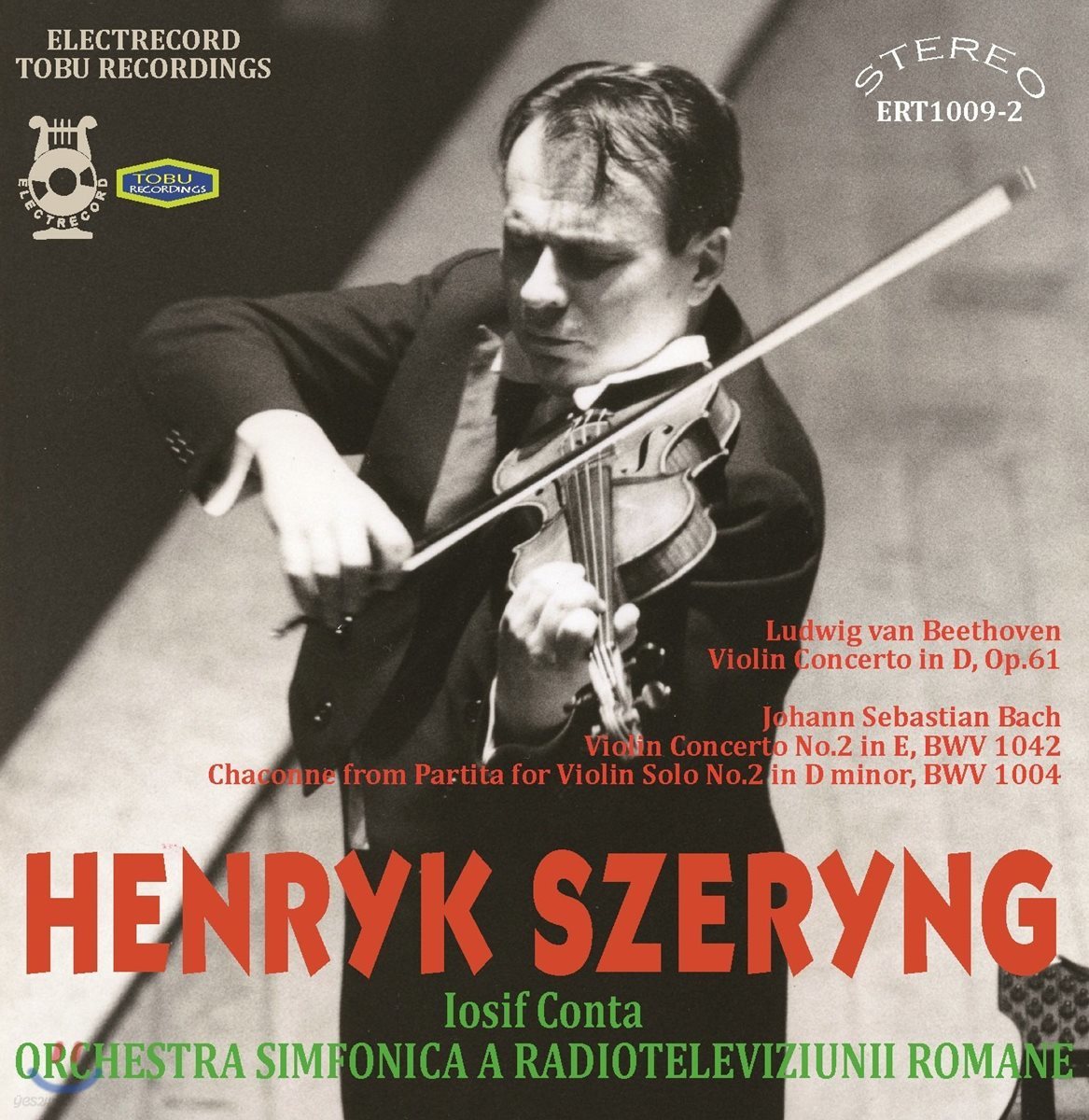 Henryk Szeryng 베토벤 / 바흐: 바이올린 협주곡 (Beethoven / J.S. Bach: Violin Concertos)