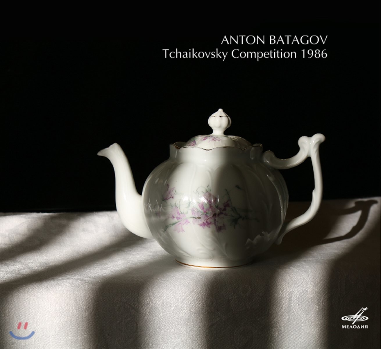 Anton Batagov 안톤 바타고프 - 1986 차이코프스키 콩쿠르 실황 (Tchaikovsky Competition 1986)