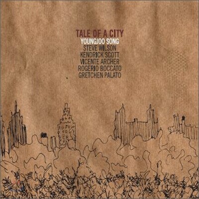 송영주 5집 - Tale Of A City