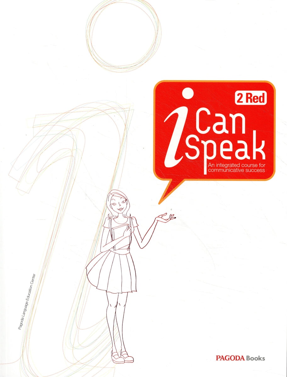 i Can speak 2 Red