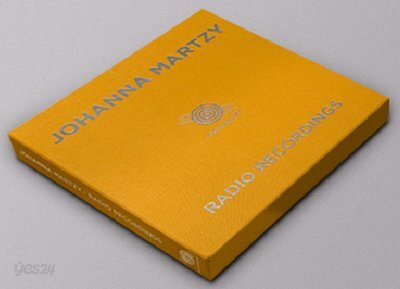 요한나 마르치 라디오 방송녹음 LP 박스 (Johanna Martzy The Radio Recordings)