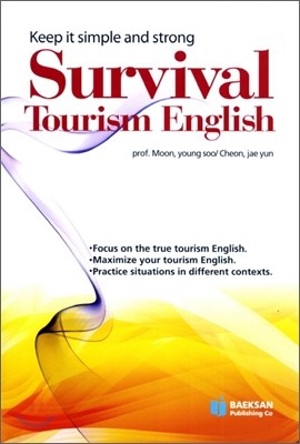 Survival Tourism English