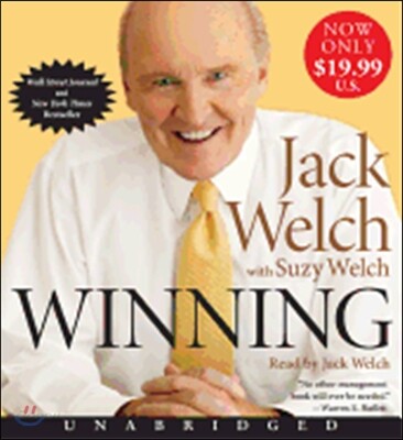 Winning Low Price CD