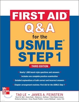 First Aid Q&A for the USMLE Step 1, Third Edition