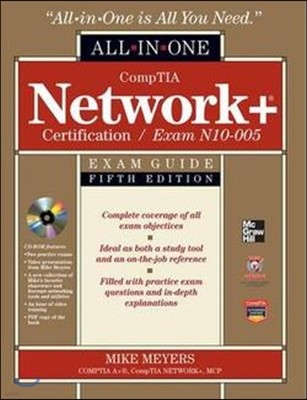 CompTIA Network+ Certification All-in-One Exam Guide, 5/E
