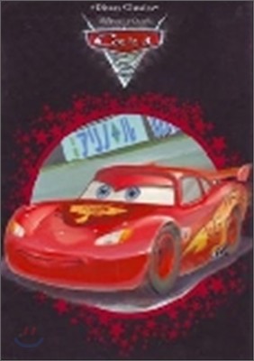Disney Classics : Cars 2