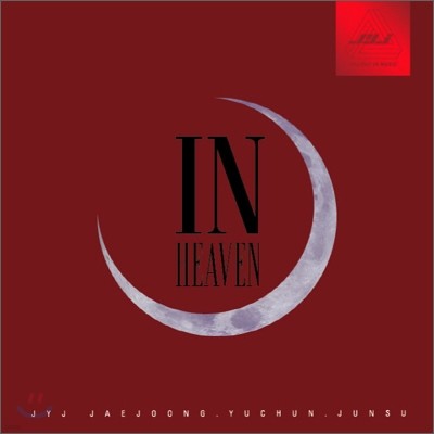 JYJ (제이와이제이) - In Heaven (개봉후 반품불가)