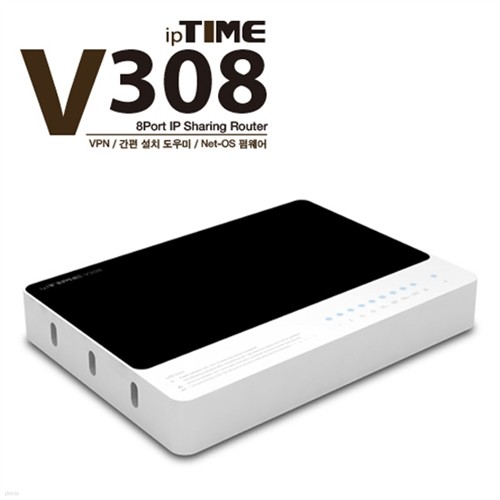 ipTIME 8Ʈ  V308 (VPN  / 32MB޸ / 100Mbps / LED / ÷ / ̷ &)