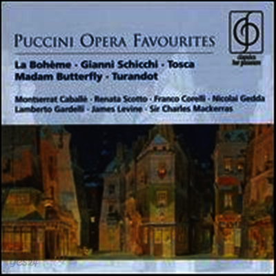 푸치니 - 오페라 명장면 (Puccini Opera Favourites) - Alfredo Kraus
