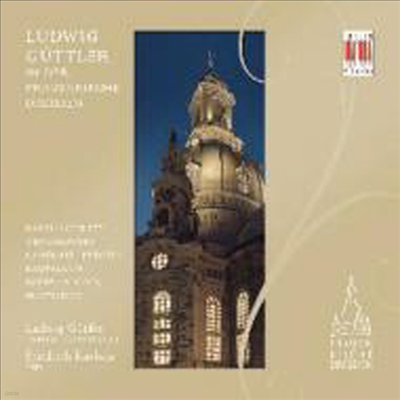 巹 ȸ Ʈ Ʋ - Ʈ   ũ  (Ludwig Guttler in the Frauenkirche)(CD) - Ludwig Guttler