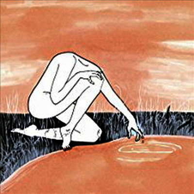 Half Waif — Probable Depths (Limited Edition) 앨범 커버