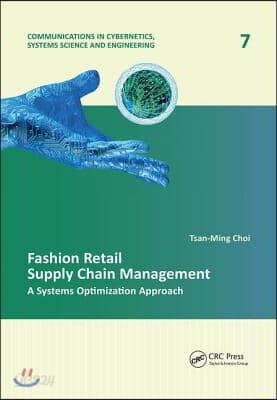 Fashion Retail Supply Chain Management
