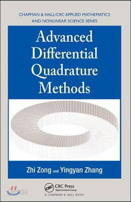 Advanced Differential Quadrature Methods