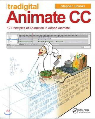 Tradigital Animate CC