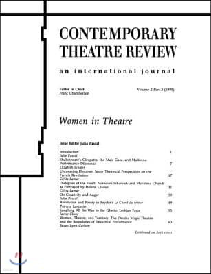 Women in Theatre 2£3