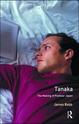 Tanaka