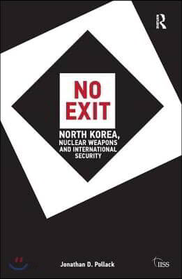 No Exit