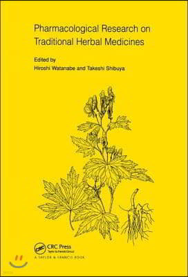 Pharmacological Research on Traditional Herbal Medicines