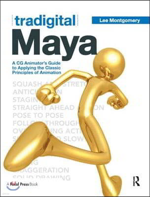 Tradigital Maya