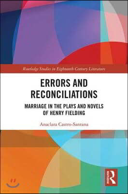 Errors and Reconciliations