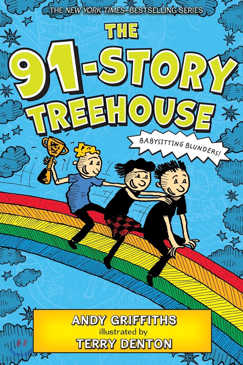The 91-Story Treehouse: Babysitting Blunders!
